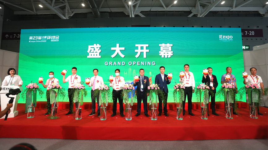 2022環(huán)博會首日：1μm超高精度控制，雷茨新一代磁懸浮技術驚艷全場